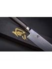 Нож Накири (Nakiri) KAI DM-0728 Шун Классик